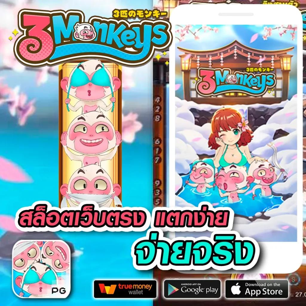 10 รับ 100 ทํา 200 ถอนได้ 100 วอ ล เล็ ต คาสิโนง่าย จ่ายจริง