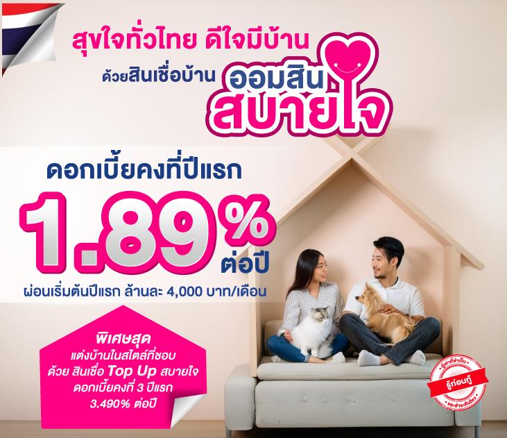 10รับ100ล่าสุด เว็บแทงบอลออนไลน์ พร้อมโปรโมชั่นสุดคุ้มทุกวัน
