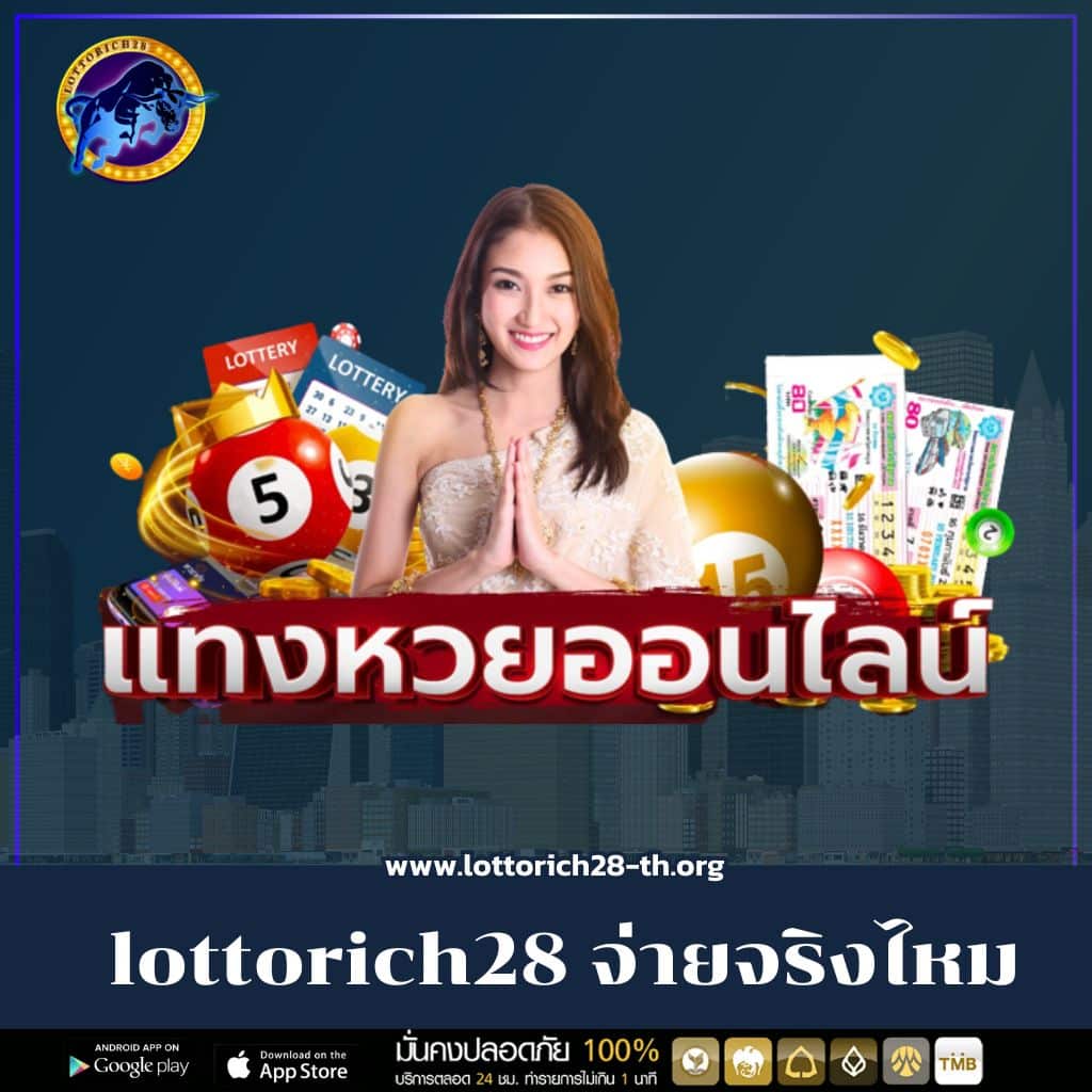 1112สล็อต คาสิโนครบวงจร พร้อมโปรโมชั่นสุดคุ้ม สมัครง่ายรับโบนัสทันที