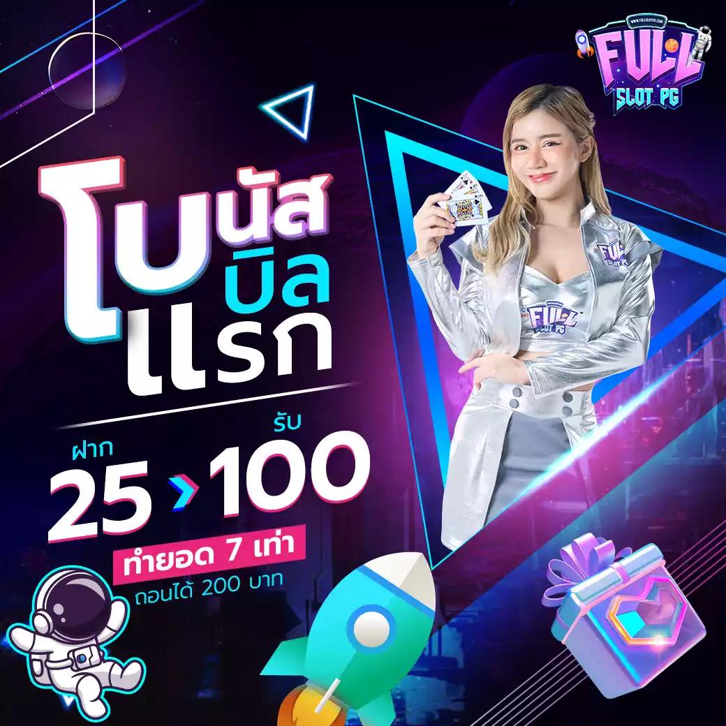 11hilo สล็อต เว็บตรง มั่นคง ปลอดภัย ครบทุกความบันเทิงในไทย