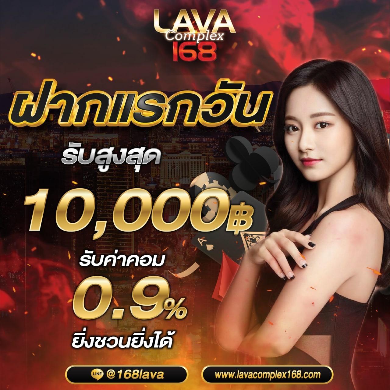 1234สล็อต คาสิโนอันดับหนึ่ง ด้วยเกมสล็อตใหม่ล่าสุดและโบนัสจัดเต็ม