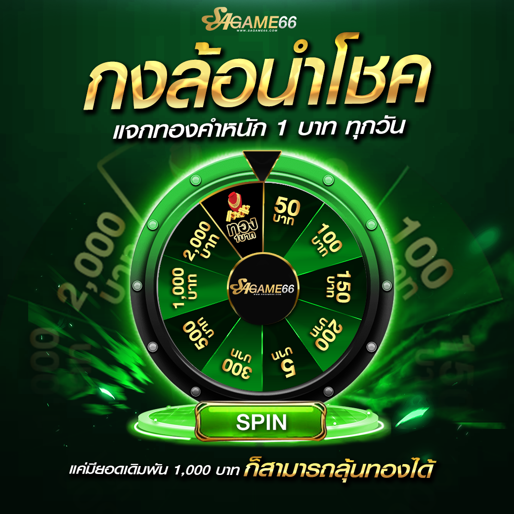 123king คาสิโนสร้างรายได้ง่าย ด้วยเกมสุดฮิตเดิมพันไม่มีขั้นต่ำ