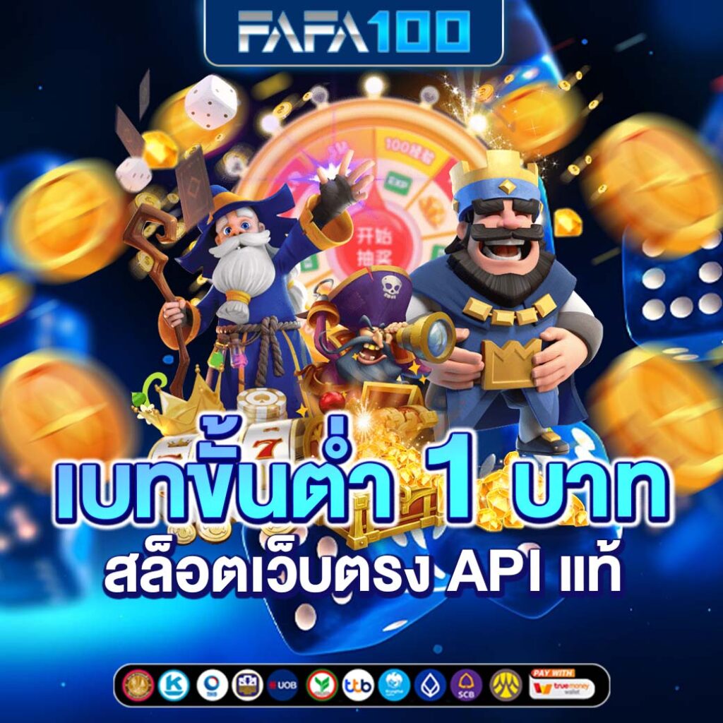 12r สล็อต เว็บเดิมพันมิติใหม่ล่าสุด ระบบปลอดภัยระดับแนวหน้า