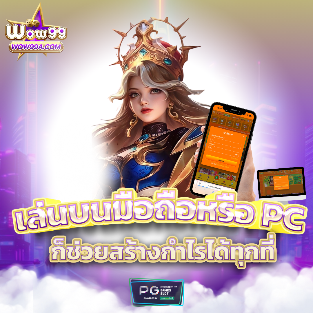 15รับ100 ฝากถอนรวดเร็ว ยอด200 ถอนได้ง่ายไม่มีขั้นต่ำ