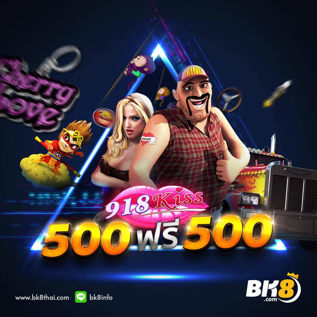 1688 สล็อต เว็บตรง คาสิโนออนไลน์ยอดนิยม สมัครง่าย โบนัสทันใจ