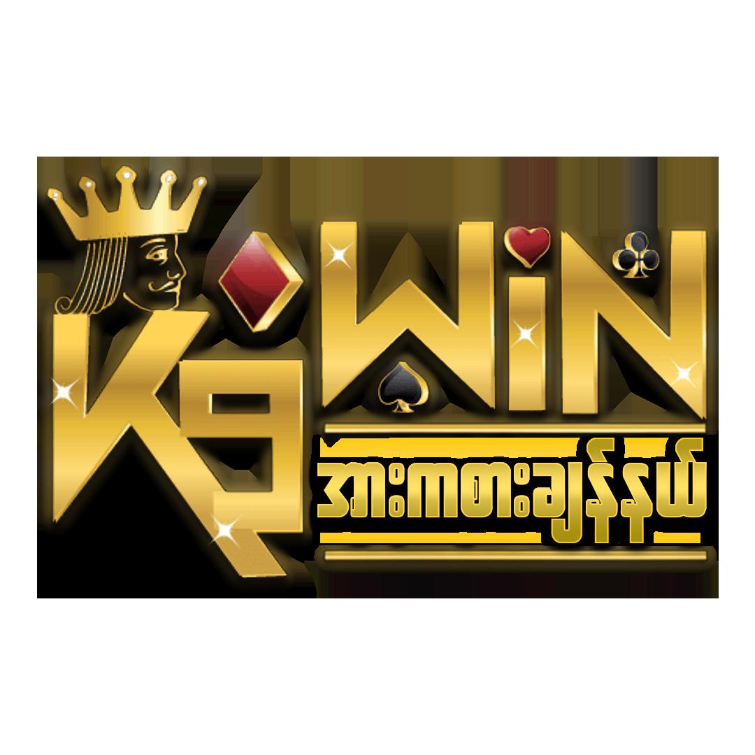 168vip คาสิโนออนไลน์ครบวงจร บริการมาตรฐานระดับสากล 2024