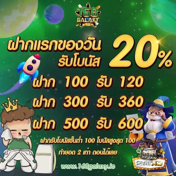 181สล็อต ศูนย์รวมเกมสล็อตยอดนิยม มาตรฐานระดับเอเชีย