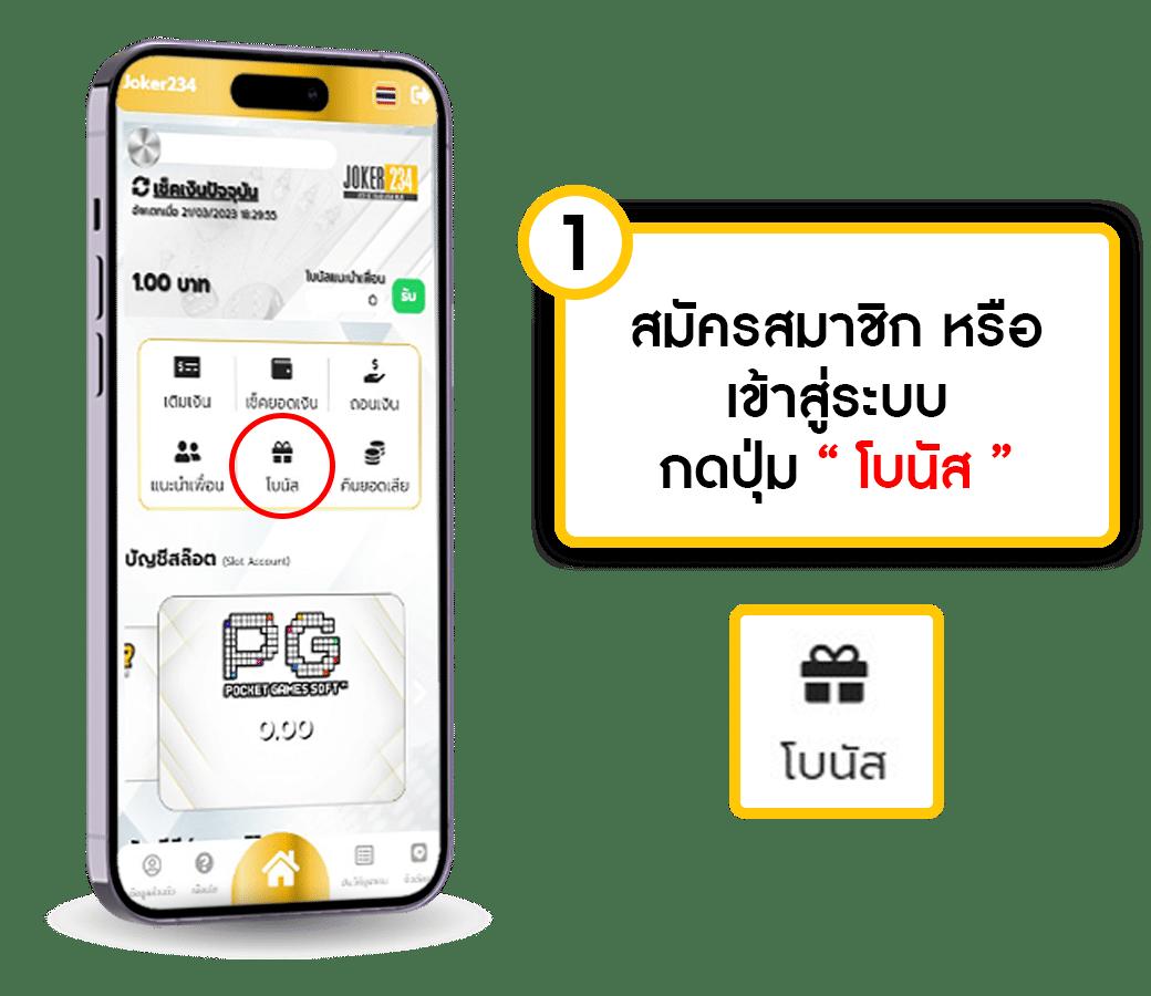 191สล็อต คาสิโนออนไลน์ เล่นง่าย ระบบทันสมัยที่สุดในไทย