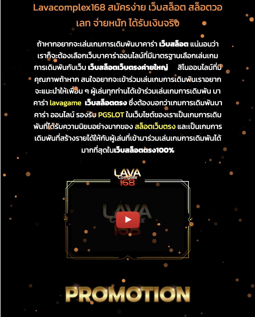 19 รับ 100 Wallet เว็บตรง พร้อมโปรโมชั่นสุดคุ้ม รับง่ายถอนไว