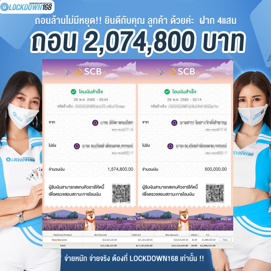 19รับ100 เว็บสล็อตแตกง่าย ฝากถอนไว ล่าสุด 2024