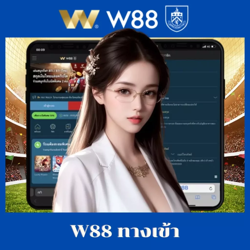 20รับ100 โปรโมชั่นคาสิโนออนไลน์สุดฮิต จบครบทุกความบันเทิง