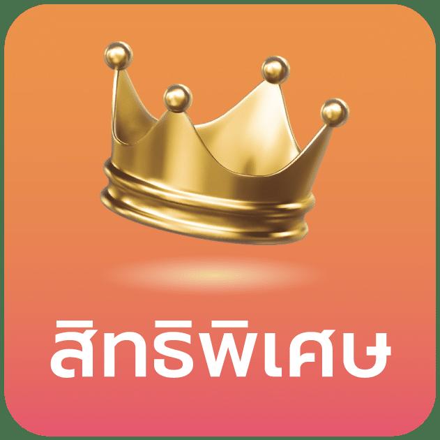 249 สล็อต เว็บเดิมพันออนไลน์ยอดนิยม รวมสล็อตแตกหนัก มาตรฐานใหม่