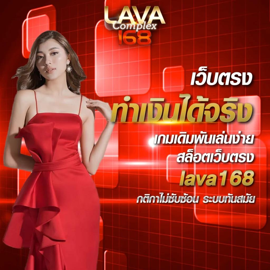 252สล็อต คาสิโนอันดับหนึ่ง พร้อมโปรโมชั่นสุดฮิตแห่งปีในไทย