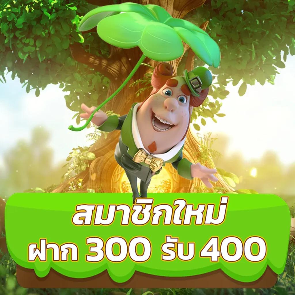 345 สล็อต คาสิโนออนไลน์อันดับหนึ่ง ฝาก-ถอนง่าย โบนัสแตกบ่อย
