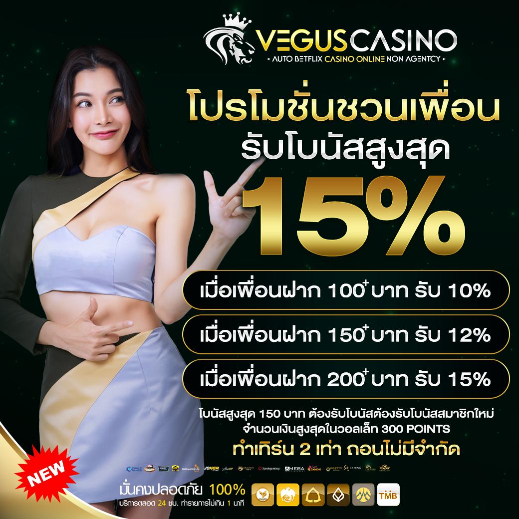 35b com สล็อต เว็บตรง รวมเกมฮิตยอดนิยมที่สุดในไทย