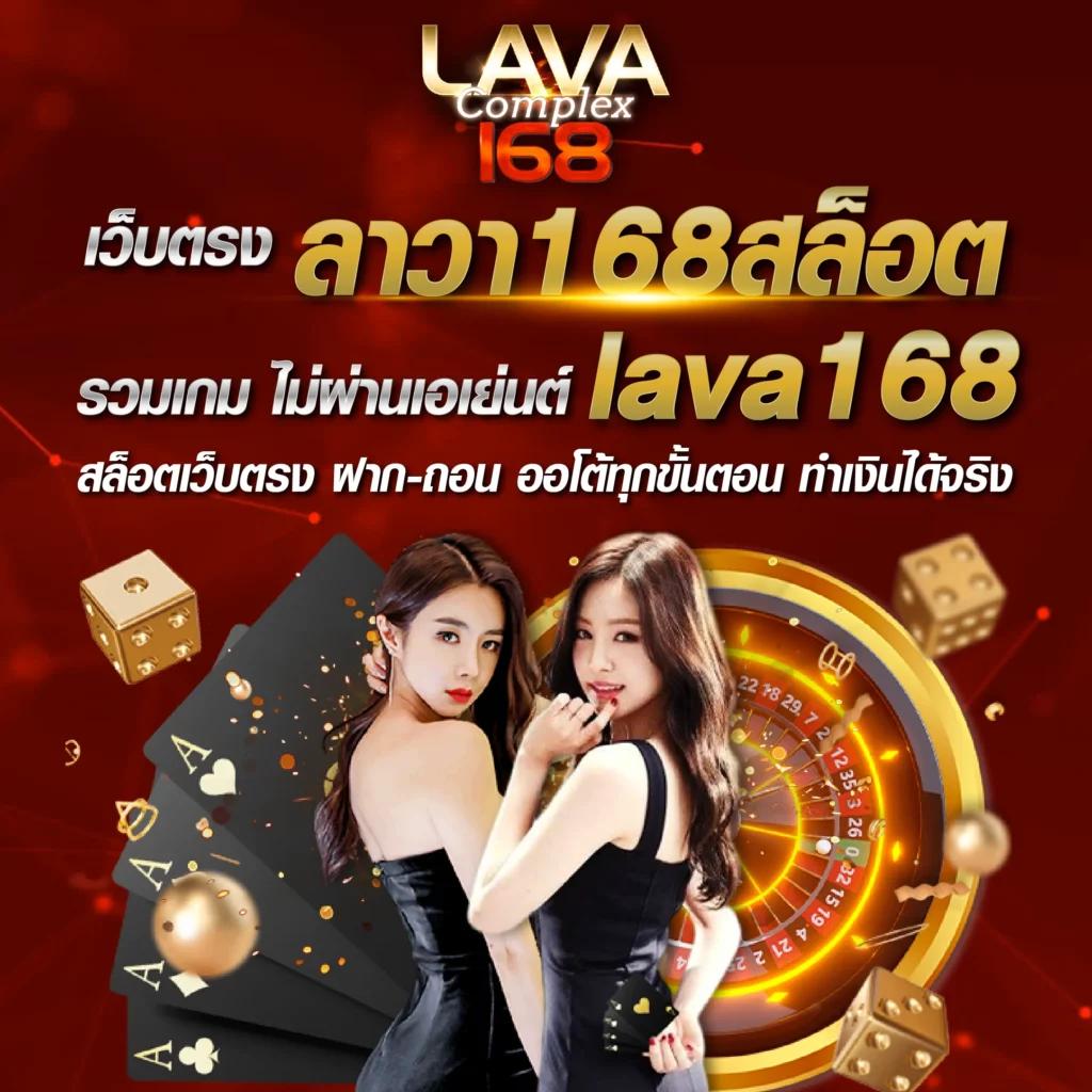 365 สล็อต คาสิโนออนไลน์อันดับหนึ่ง แจกจริง จ่ายแตกง่าย พร้อมโปรแรง 2023