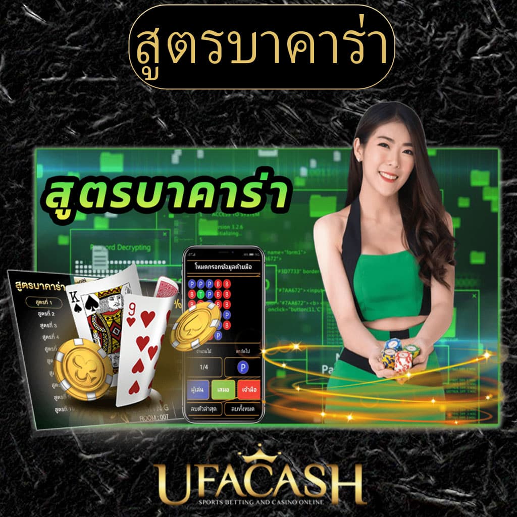 369 Superslot ศูนย์รวมเกมสล็อตแตกง่าย พร้อมโปรโมชั่นสุดคุ้มในไทย