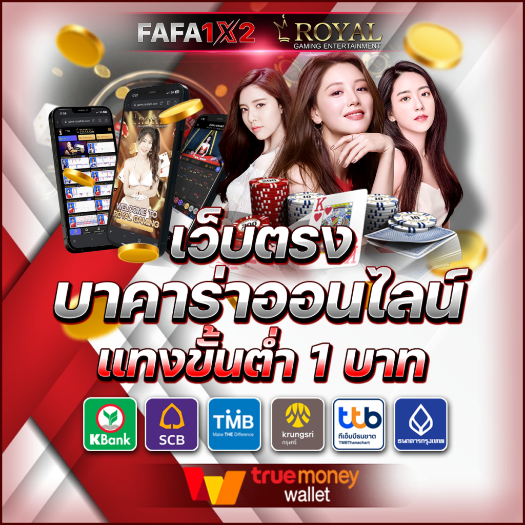 38สล็อต คาสิโนระบบใหม่ แจกโบนัสทันใจ สมัครเลยวันนี้