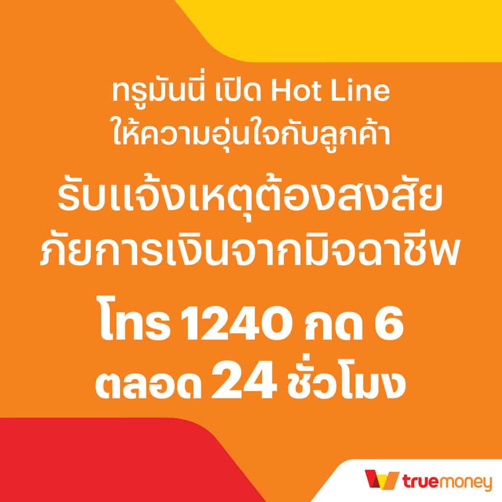 3K สล็อต เว็บตรง ครบเครื่องเกมสล็อตและคาสิโนชั้นนำในเอเชีย