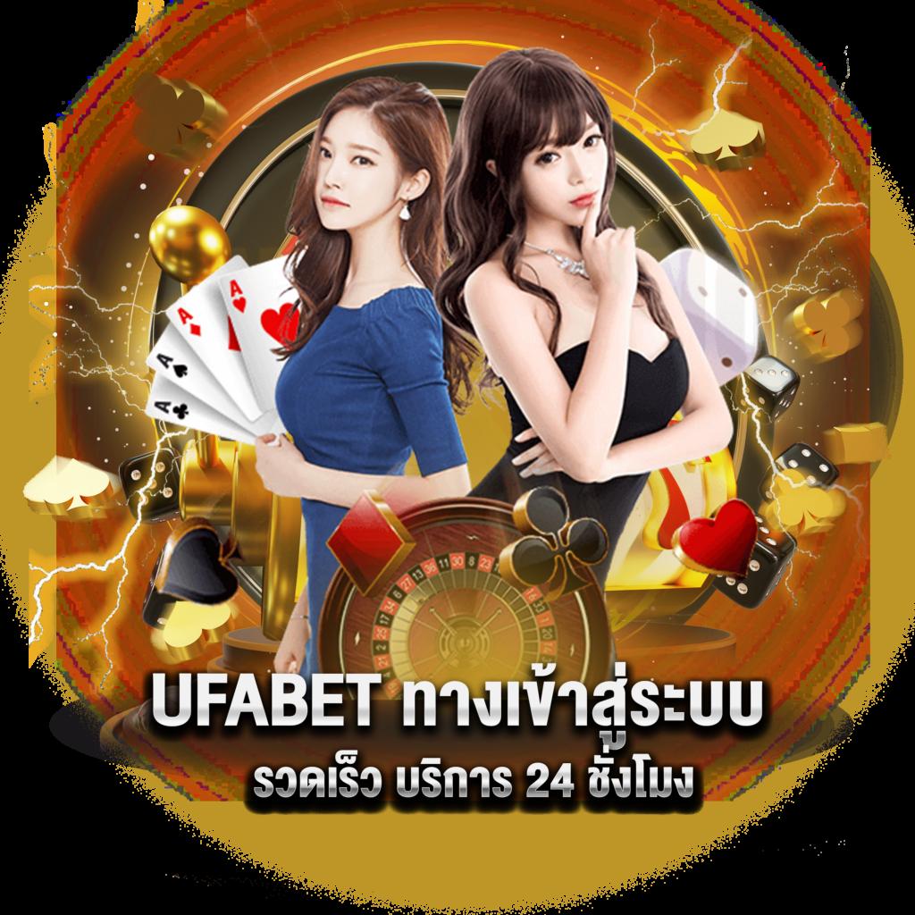 3x สล็อต เว็บเดิมพันออนไลน์ยอดนิยม ระบบทันสมัยที่สุดในไทย