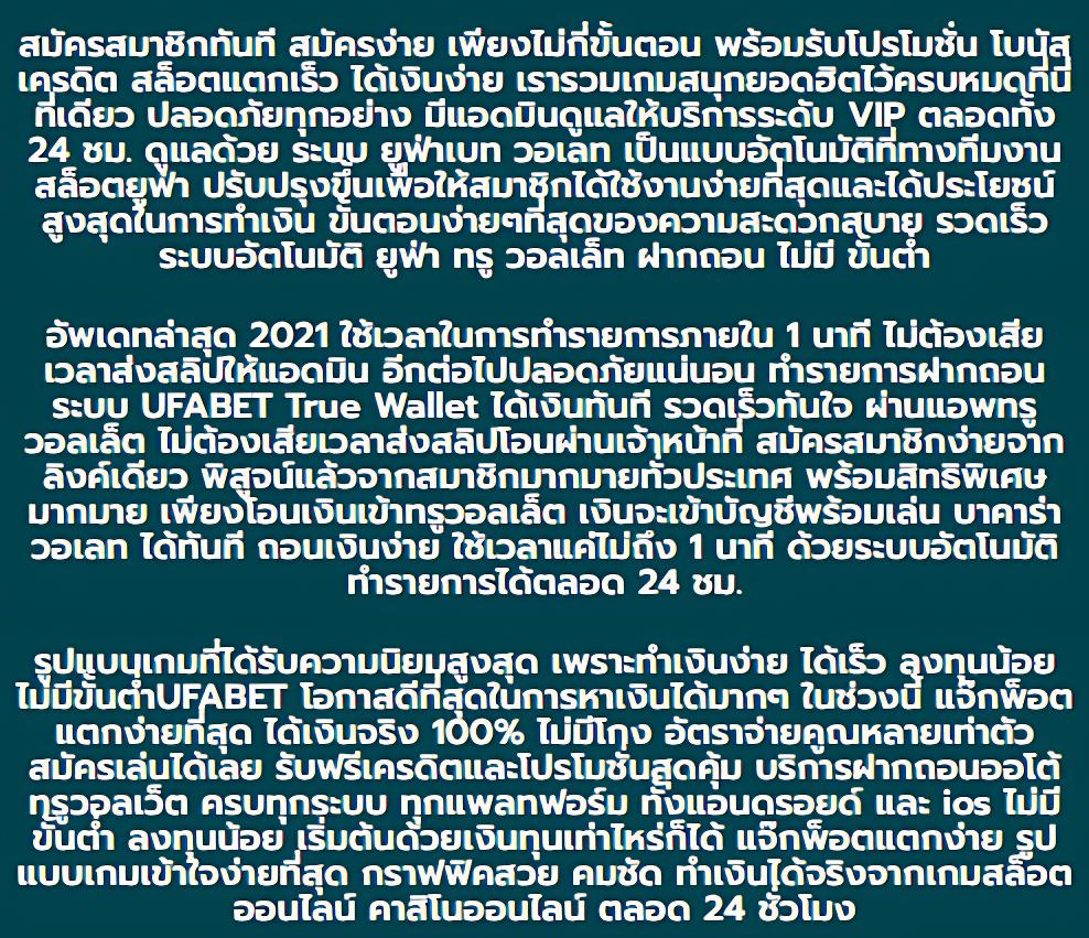 460สล็อต คาสิโนออนไลน์ชั้นนำ รวมเกมสล็อตแตกง่าย 2024