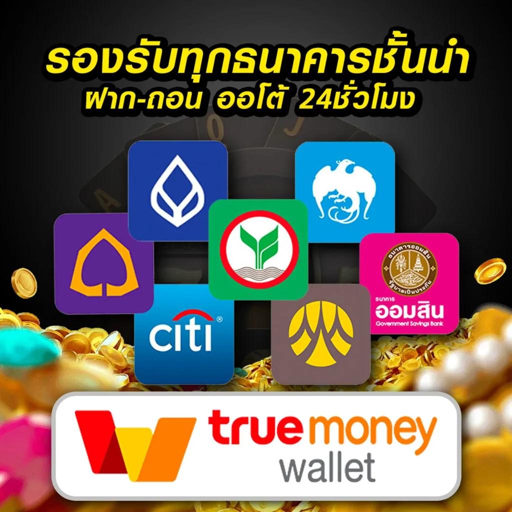 478สล็อต เว็บเดิมพันออนไลน์ครบจบทุกเกม มาแรงแห่งปี 2024