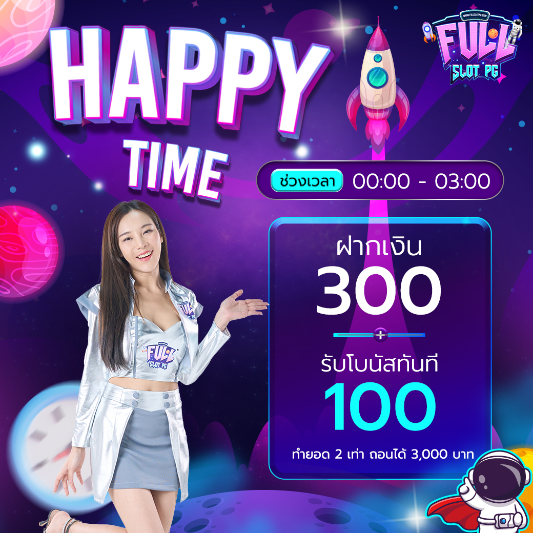 4King Slot ศูนย์รวมคาสิโนออนไลน์สุดฮิต พร้อมโปรโมชั่นโดนใจที่สุด