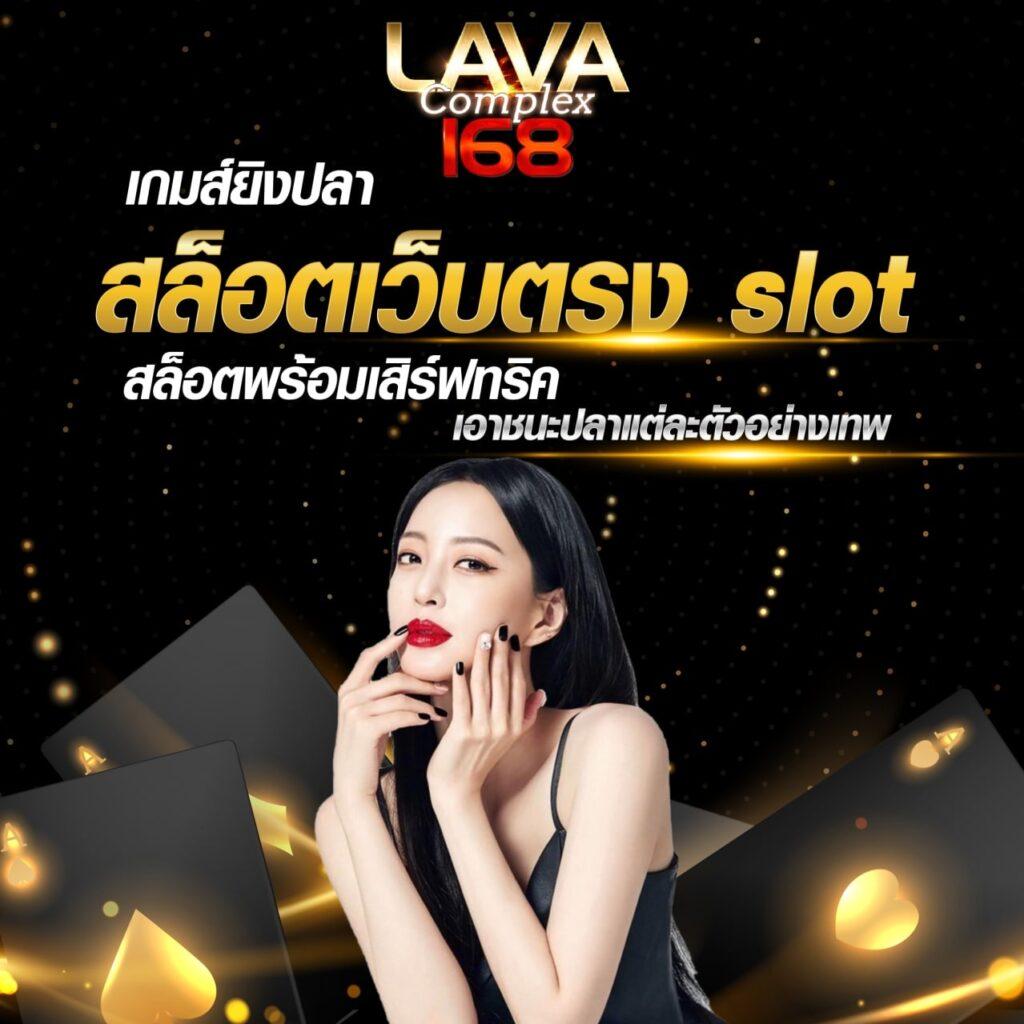 4x4bet login เว็บเดิมพันเล่นง่าย มั่นใจเต็มที่ 2024