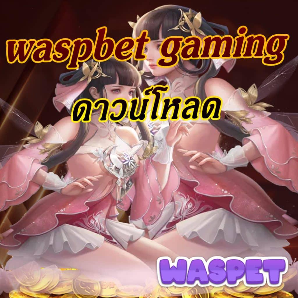 50รับ100ทํา400ถอน300 เว็บตรง แทงง่าย เงินชัวร์ ถอนเต็มจำนวน