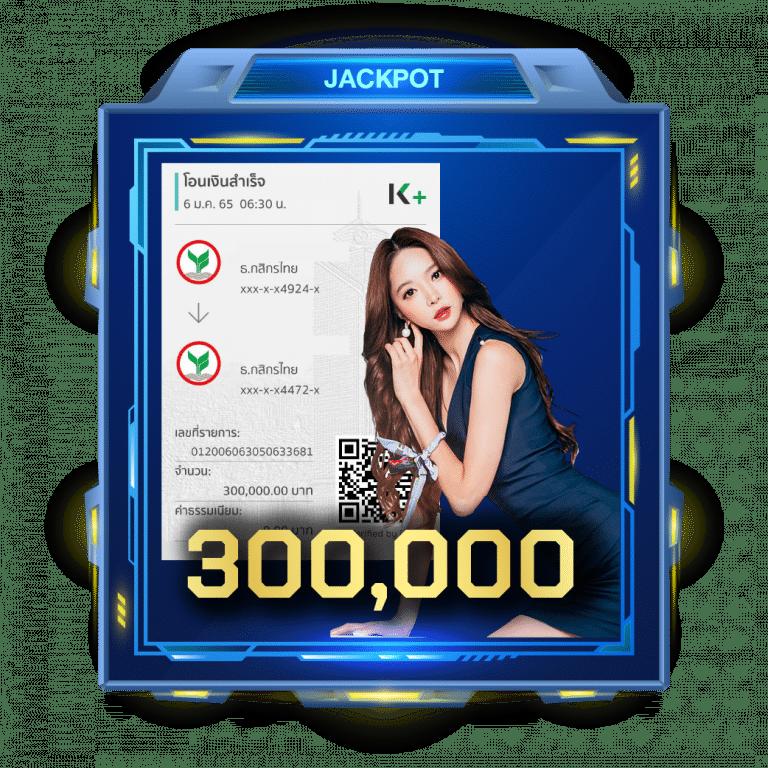 5 รับ 100 คาสิโนใหม่ล่าสุด เล่นง่าย รับเงินเต็มทุกยอด