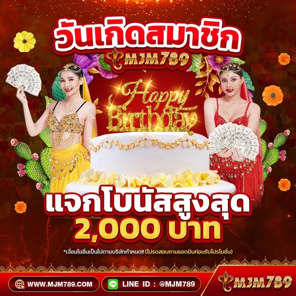 666 สล็อต เว็บคาสิโนออนไลน์ครบวงจรเล่นง่าย รางวัลใหญ่ที่สุดในไทย