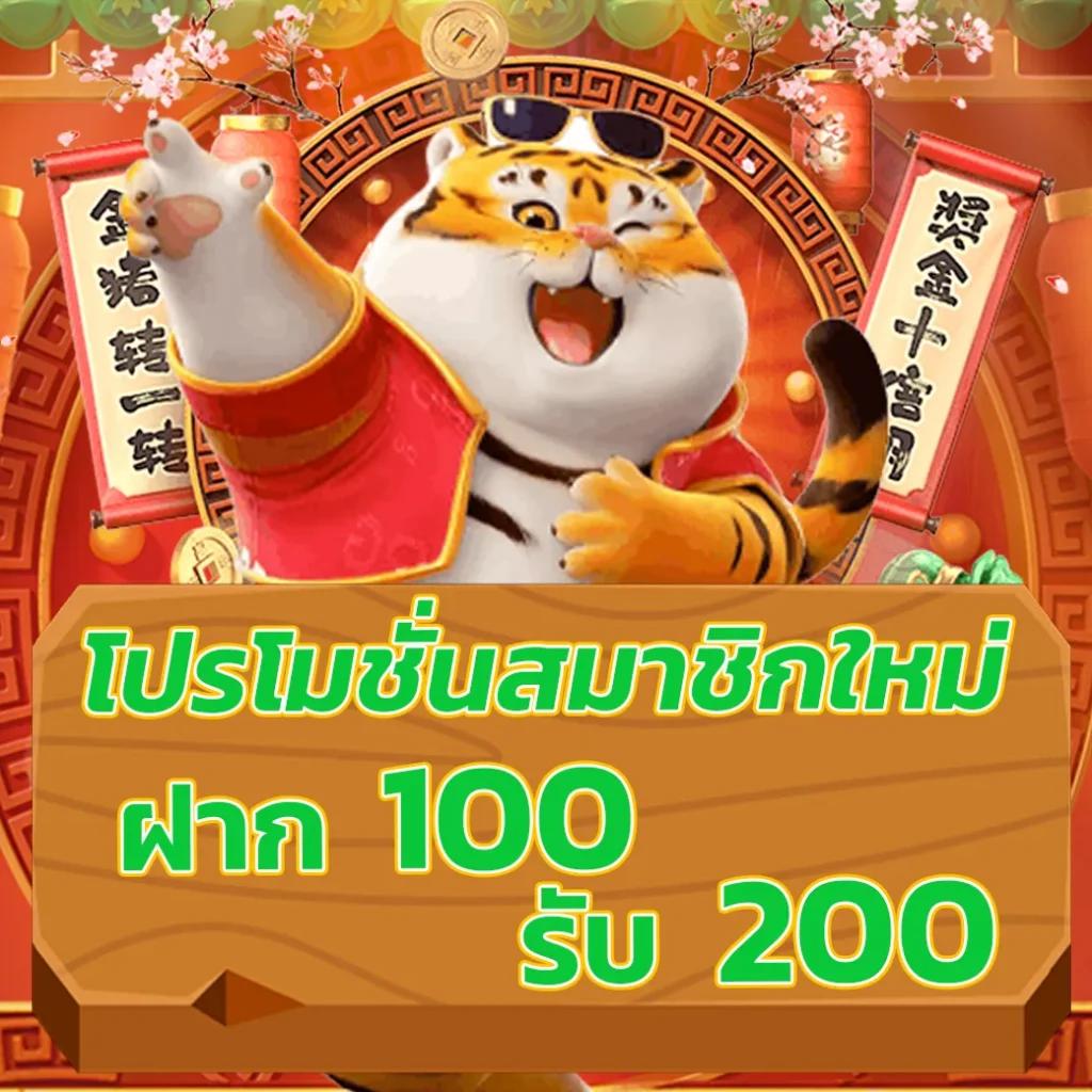 666สล็อต เว็บตรงความสนุกไม่มีสะดุด ระบบดีที่สุดในไทย