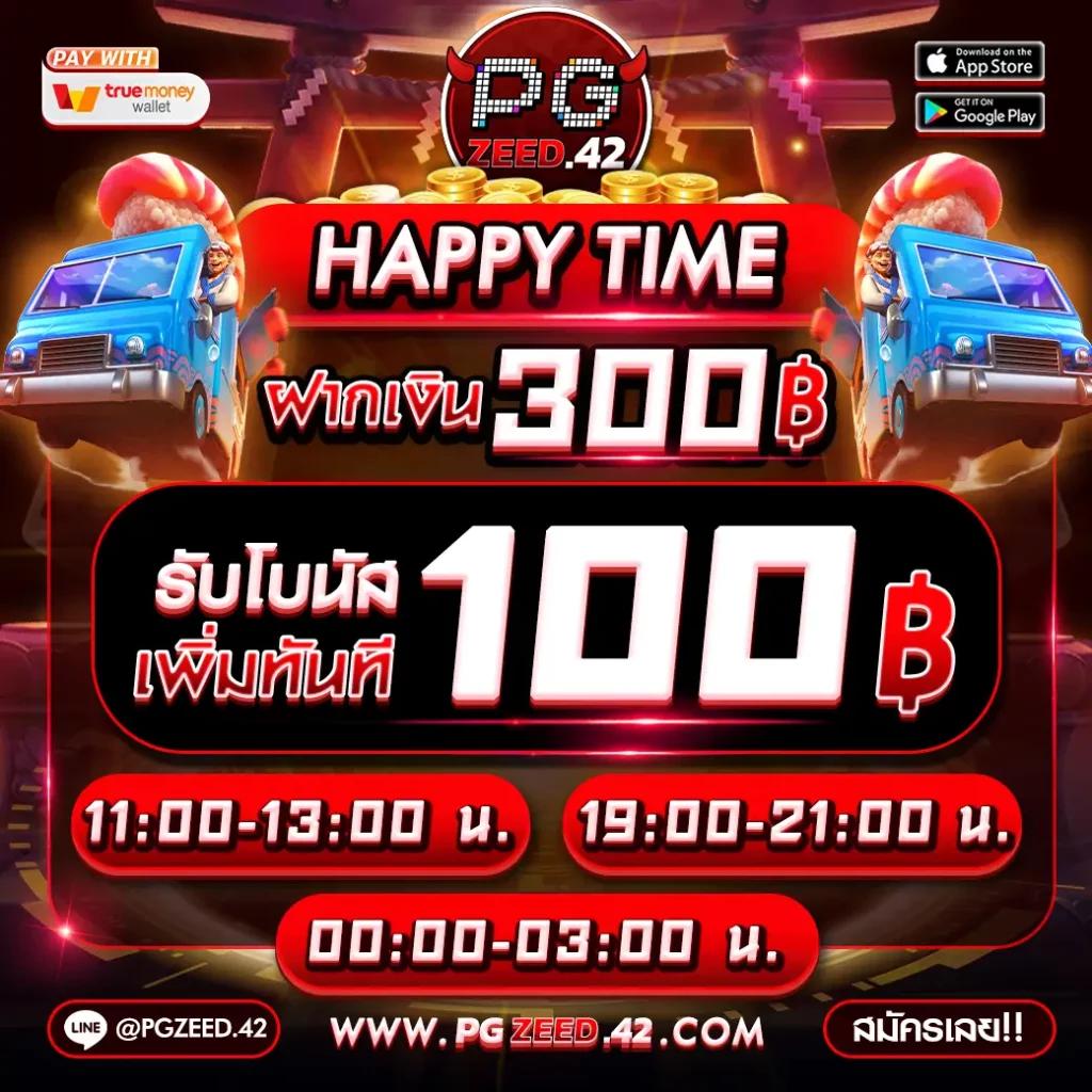 6699คาสิโน เว็บตรง มั่นคง ปลอดภัย เติมง่าย ถอนเร็ว ยอดนิยมอันดับหนึ่ง