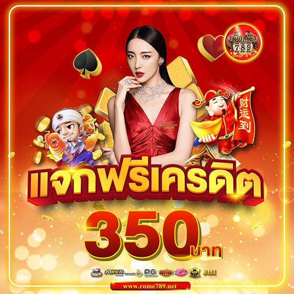 69 สล็อต เว็บตรง ฝาก-ถอน ไม่มีขั้นต่ำ ด้วยระบบออโต้ทันสมัย