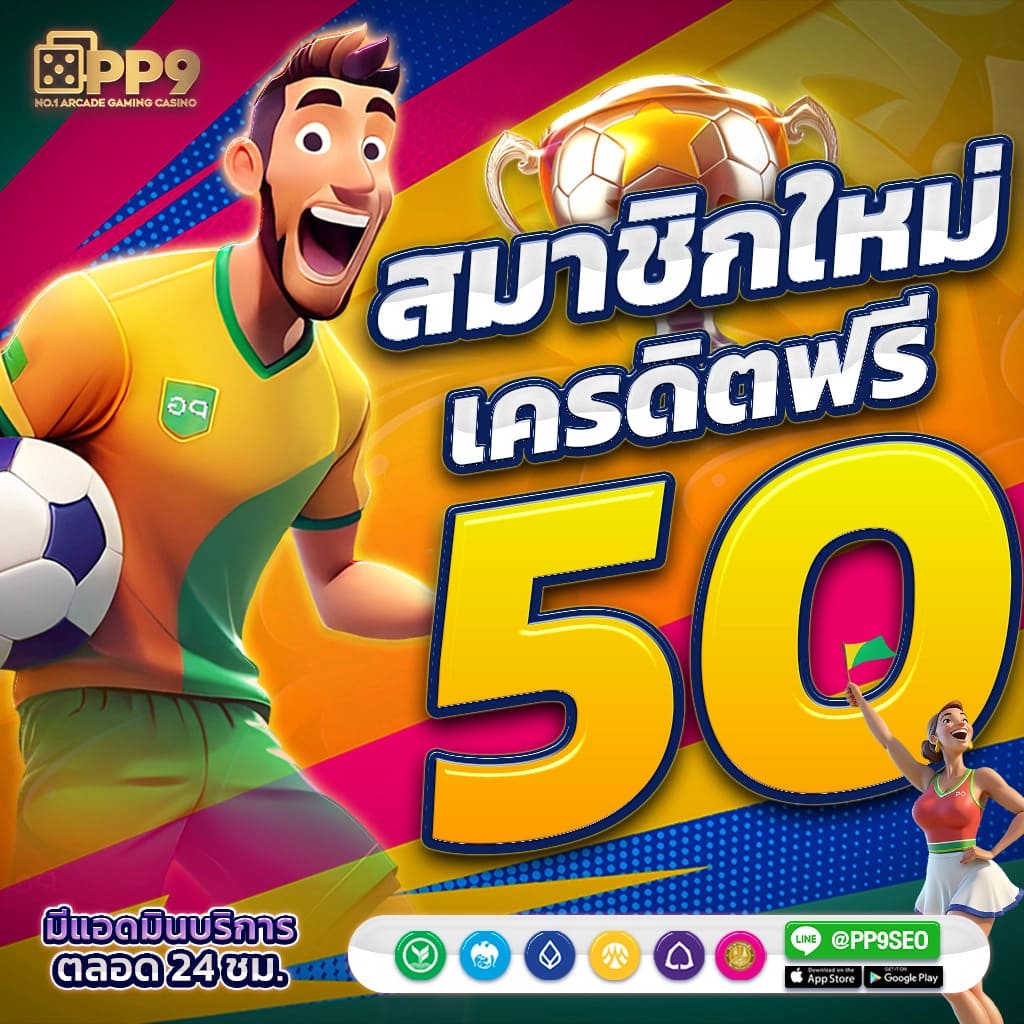 777 superslot แหล่งรวมเกมสล็อตออนไลน์อันดับหนึ่ง ทดลองเล่นฟรี 2024