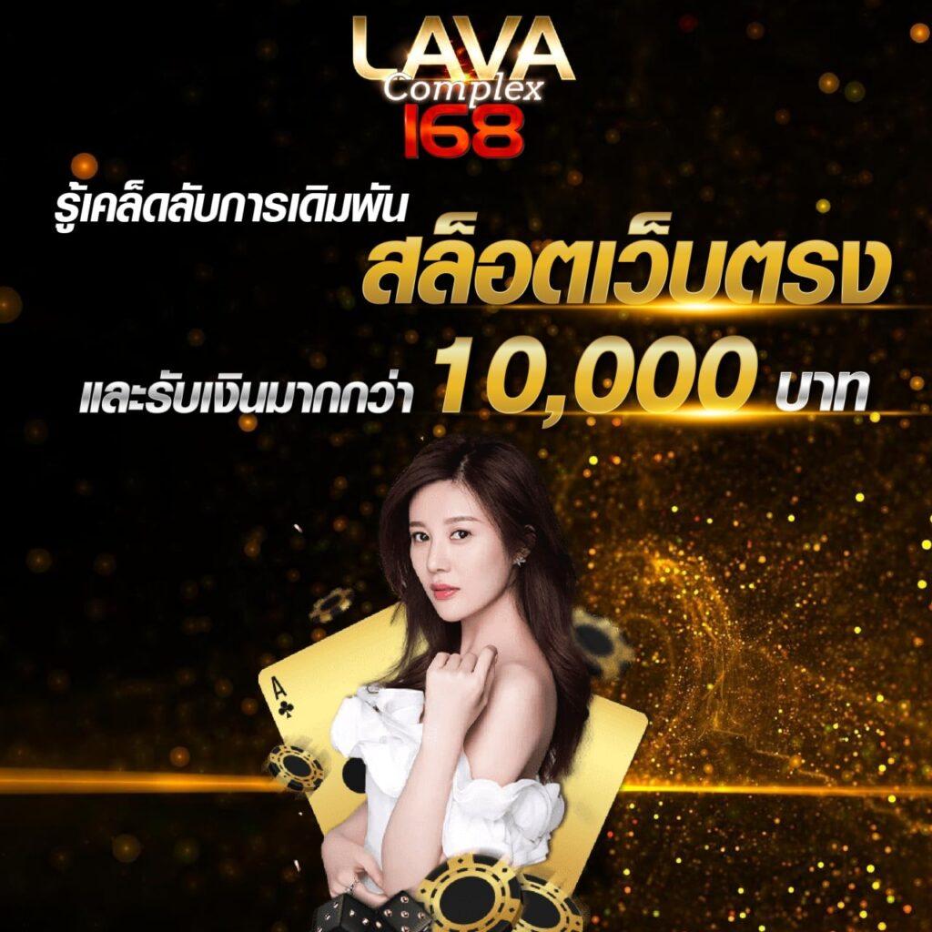 777วอเลท คาสิโนออนไลน์สุดฮิต ระบบฝากถอนรวดเร็ว บริการมืออาชีพ