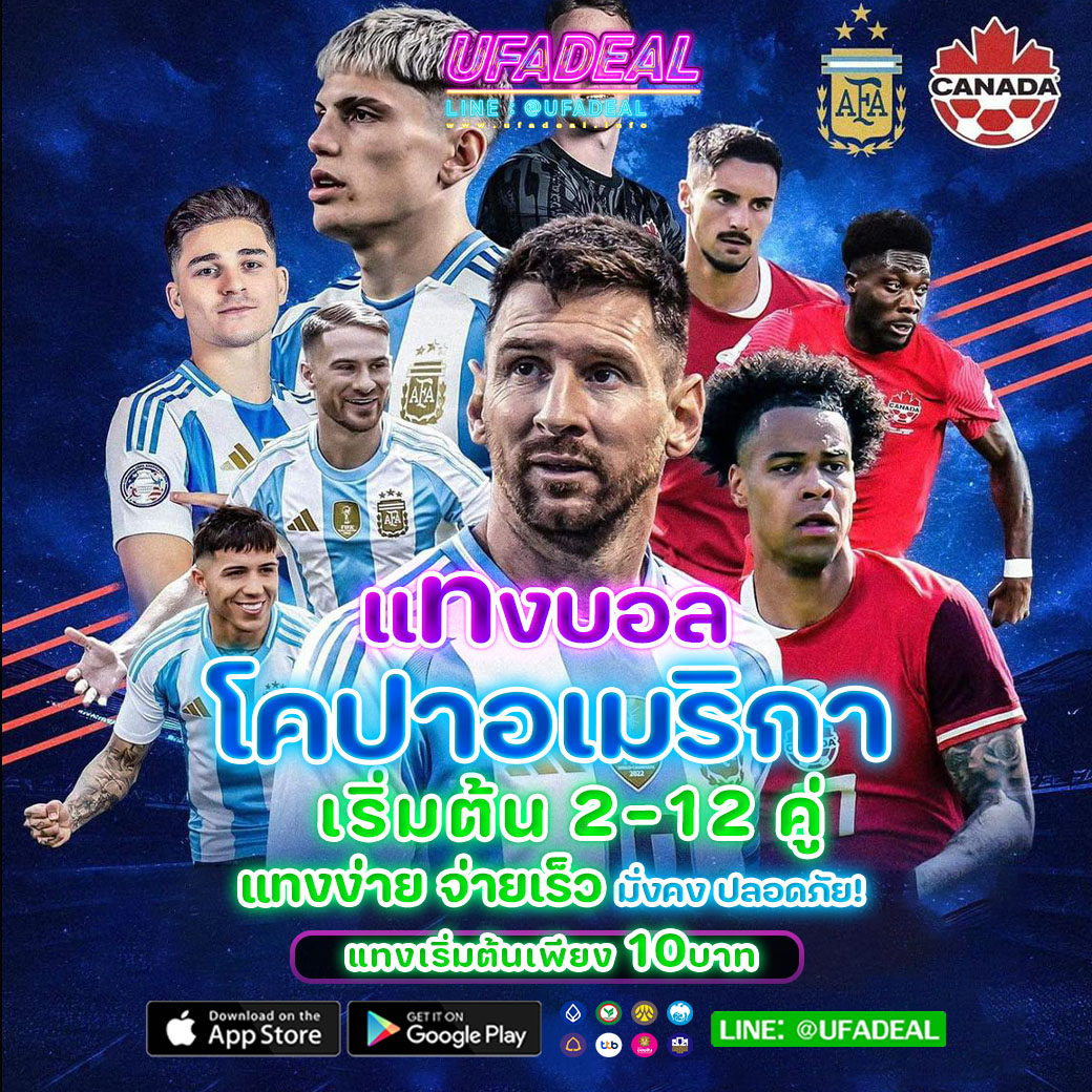 789 Slot เว็บตรง คาสิโนออนไลน์ชั้นนำ รวมเกมสล็อตใหม่ล่าสุด 2024