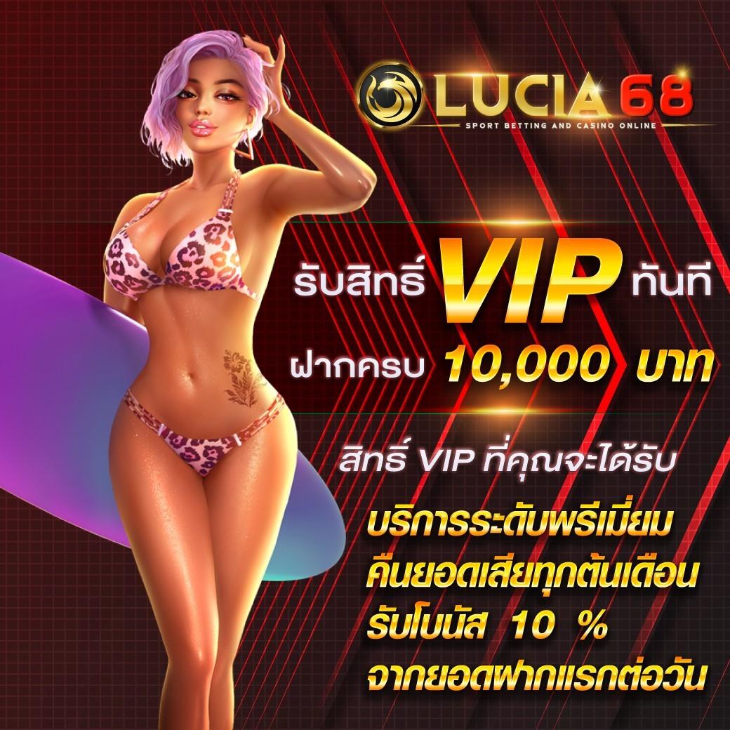 799 สล็อต เว็บเดิมพันออนไลน์อันดับหนึ่งของประเทศไทย เล่นง่ายจ่ายจริง โปรโมชั่นสุดคุ้ม