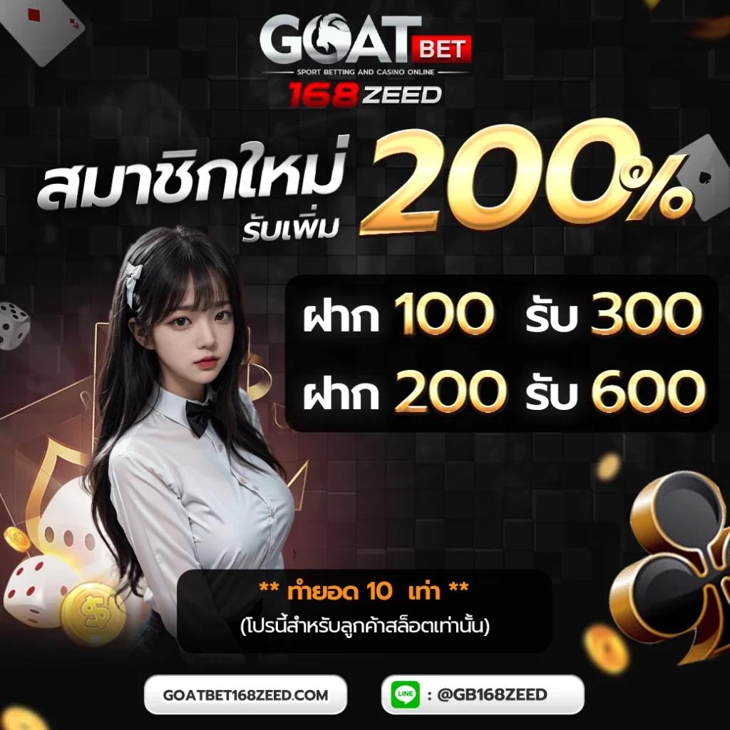 7cm livescore คาสิโนออนไลน์อันดับหนึ่ง เดิมพันง่าย พร้อมสูตรทำเงินสด