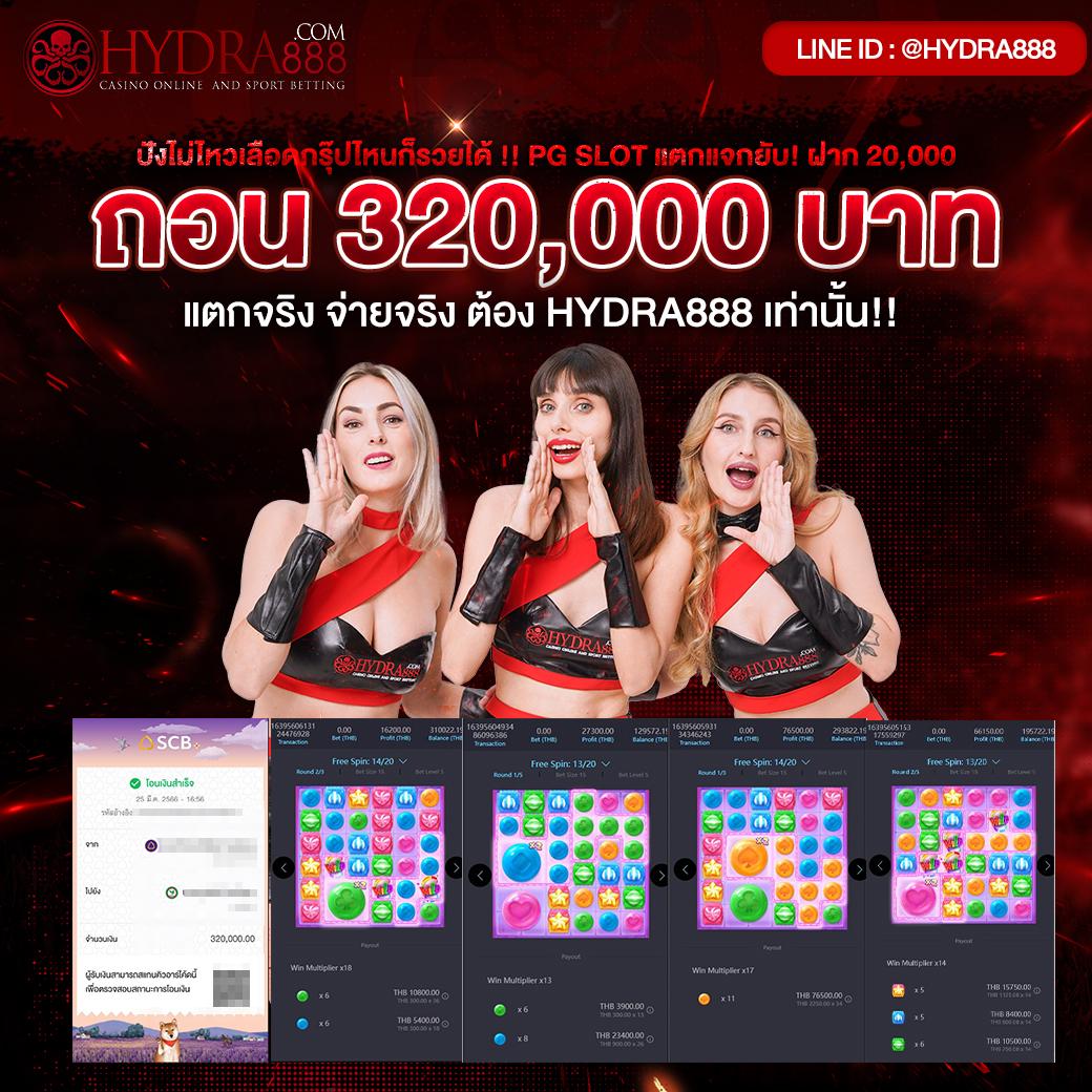 7m ตารางบอลวันนี้ อัปเดตล่าสุดทุกวินาทีเพื่อคอพนันไทย