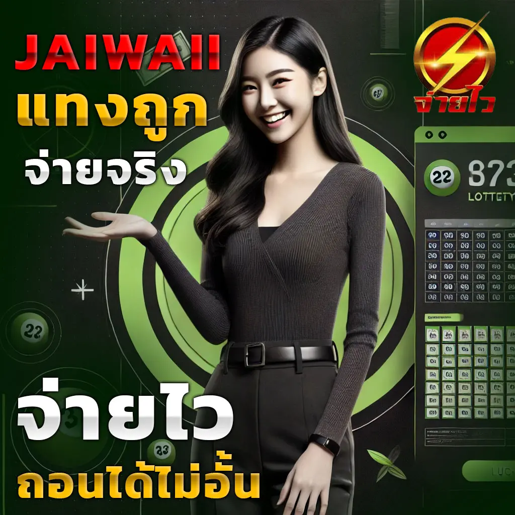 7m ผลบอลสด ศูนย์รวมผลบอลครบครันอันดับ 1 เวลาจริง
