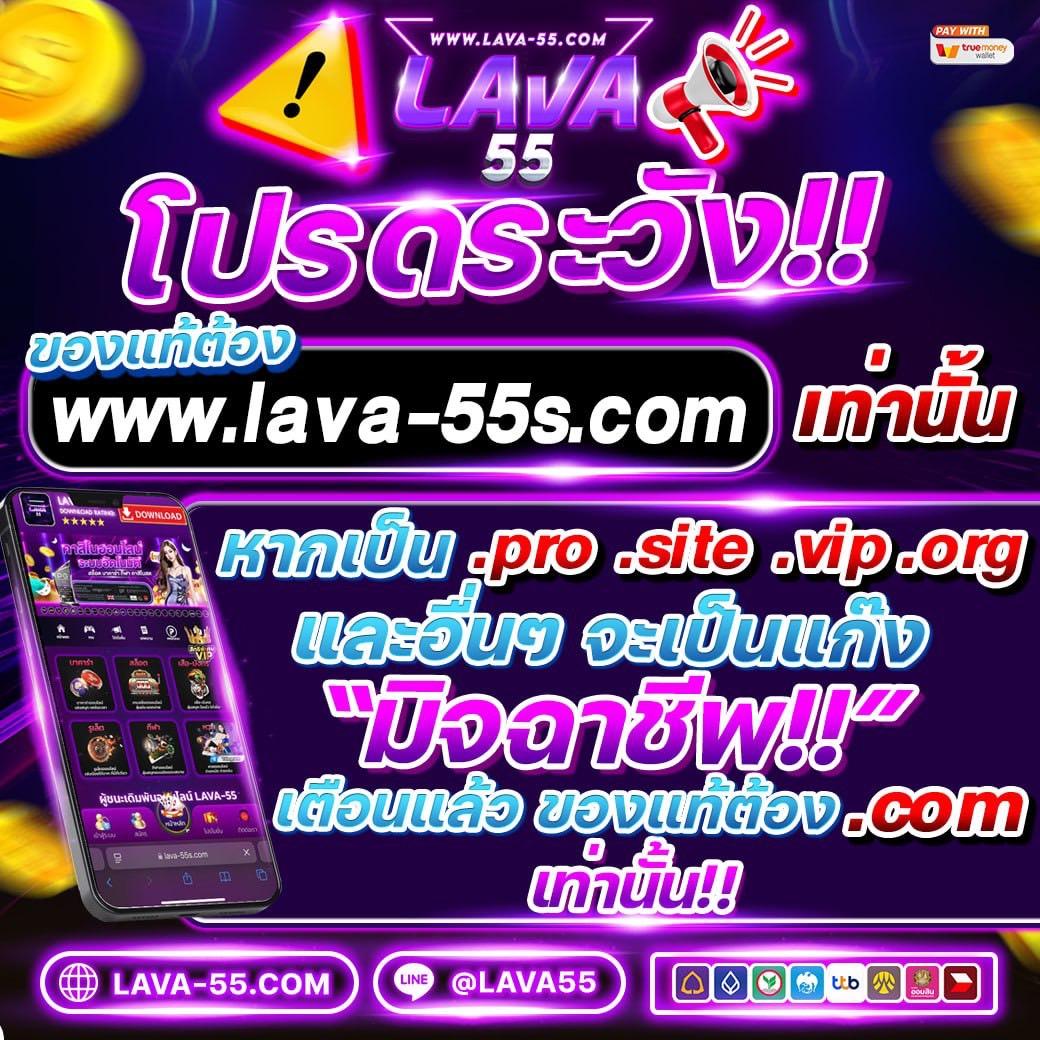 7mบาส เว็บเดิมพันบาสเก็ตบอลออนไลน์ คุณภาพสูงมั่นใจได้
