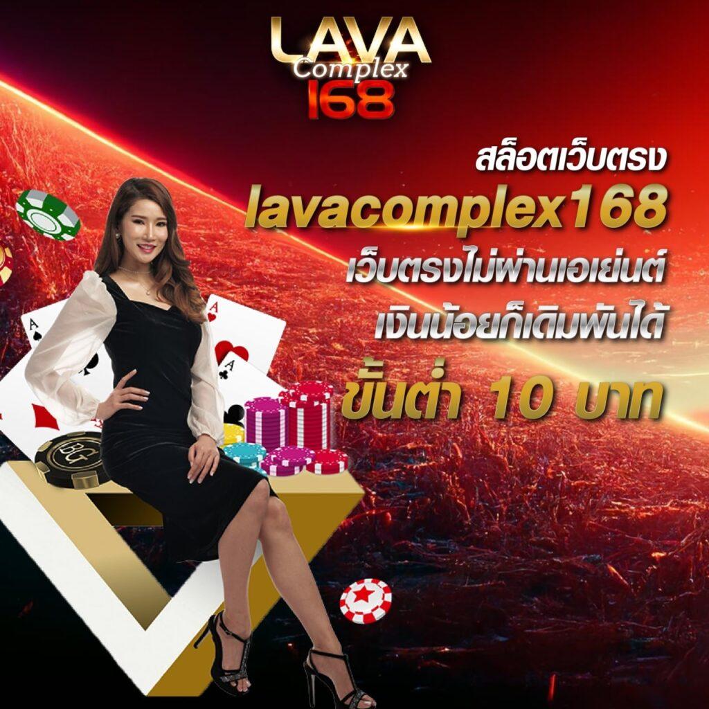 7mผลบอลสด888 เว็บเดิมพันออนไลน์คุณภาพ พร้อมเข้าเล่นแรงบันดาลใจใหม่