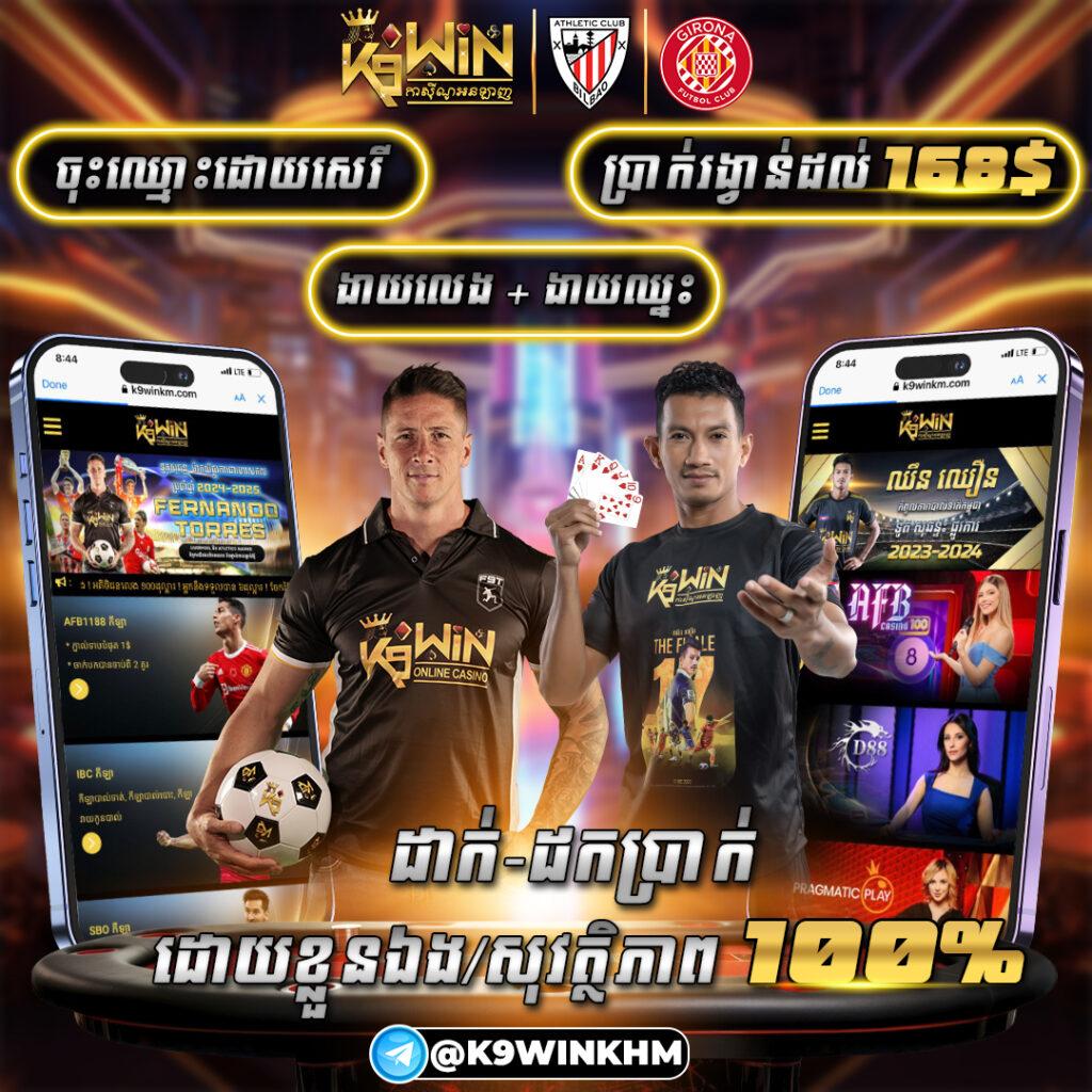 828สล็อต แบรนด์คาสิโนออนไลน์ยอดนิยม พร้อมโปรโมชั่นทันใจ