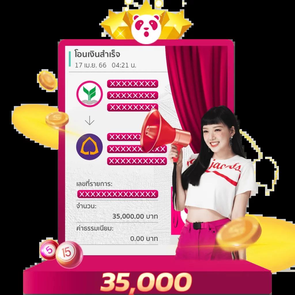 82pg ทางเข้า คาสิโนออนไลน์สุดฮิตในไทย พร้อมเดิมพันปลอดภัย