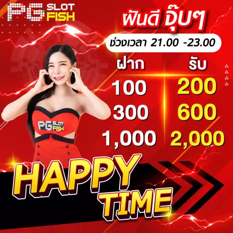 888บอลสด เว็บพนันตรง ระบบดีที่สุด สมัครง่ายรับเครดิตทันที