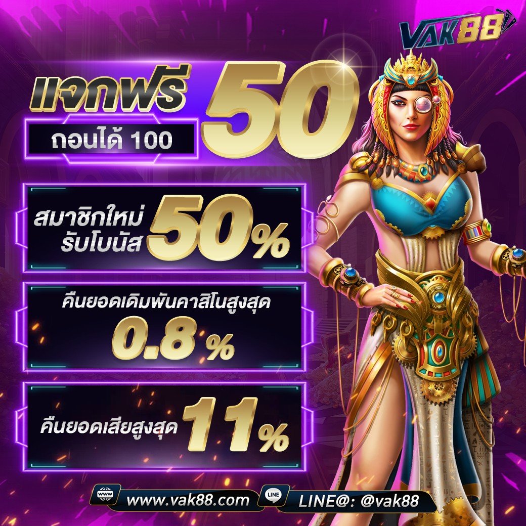 91PG สล็อต เว็บตรง รวมเกมสล็อตยอดนิยม ยิ่งเล่นยิ่งได้