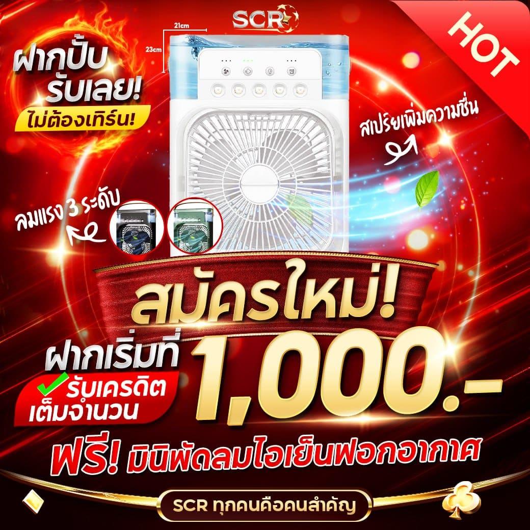 98 สล็อต เว็บตรง รวมเกมสล็อตใหม่ล่าสุด แจกโบนัสพิเศษทุกวัน