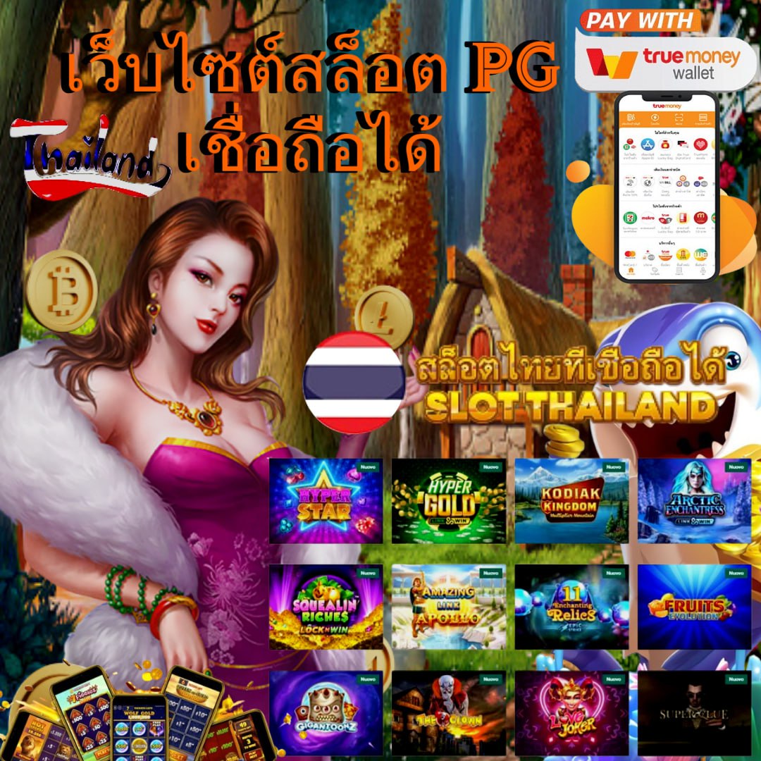 998ตรง คาสิโนออนไลน์ชั้นนำ มาตรฐานสากล สมัครรับโบนัสทันที