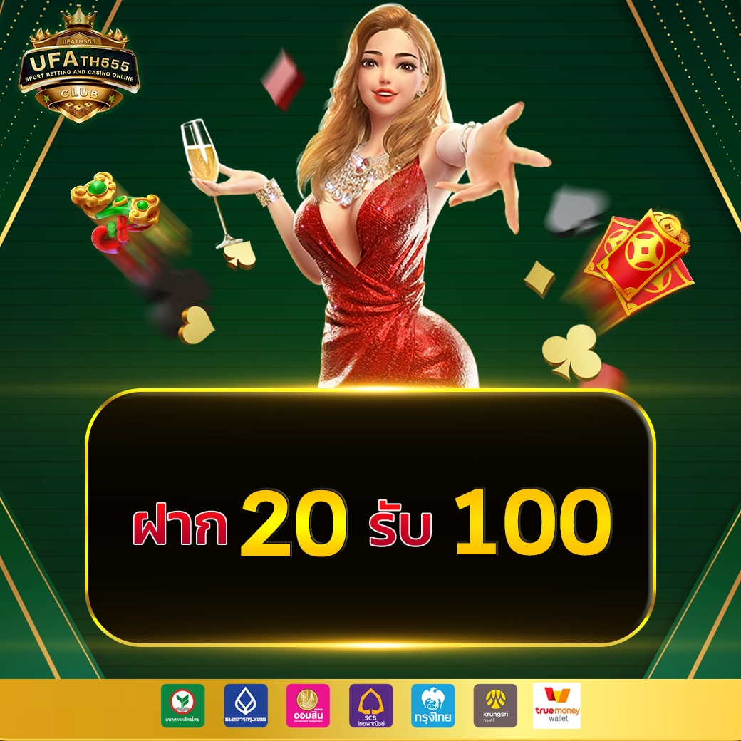 999 สล็อต คาสิโนออนไลน์เว็บตรง บริการทันสมัยอันดับหนึ่งในไทย